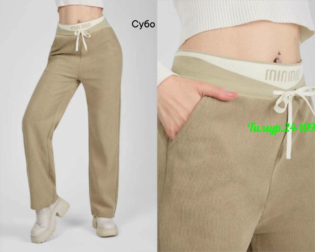 брюки вельветовые в рубчик,брюки вельвет новые р. 50-52,брюки женские,брюки свободные вельветовые прямые moliza,брюки вельвет