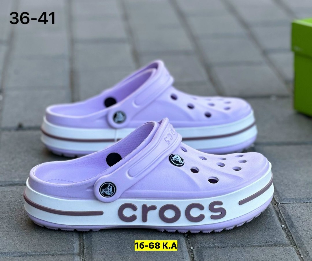 женские кроксы,crocs женские,сабо crocs,сабо crocs bayaband clog,сабо лавандовые крокс