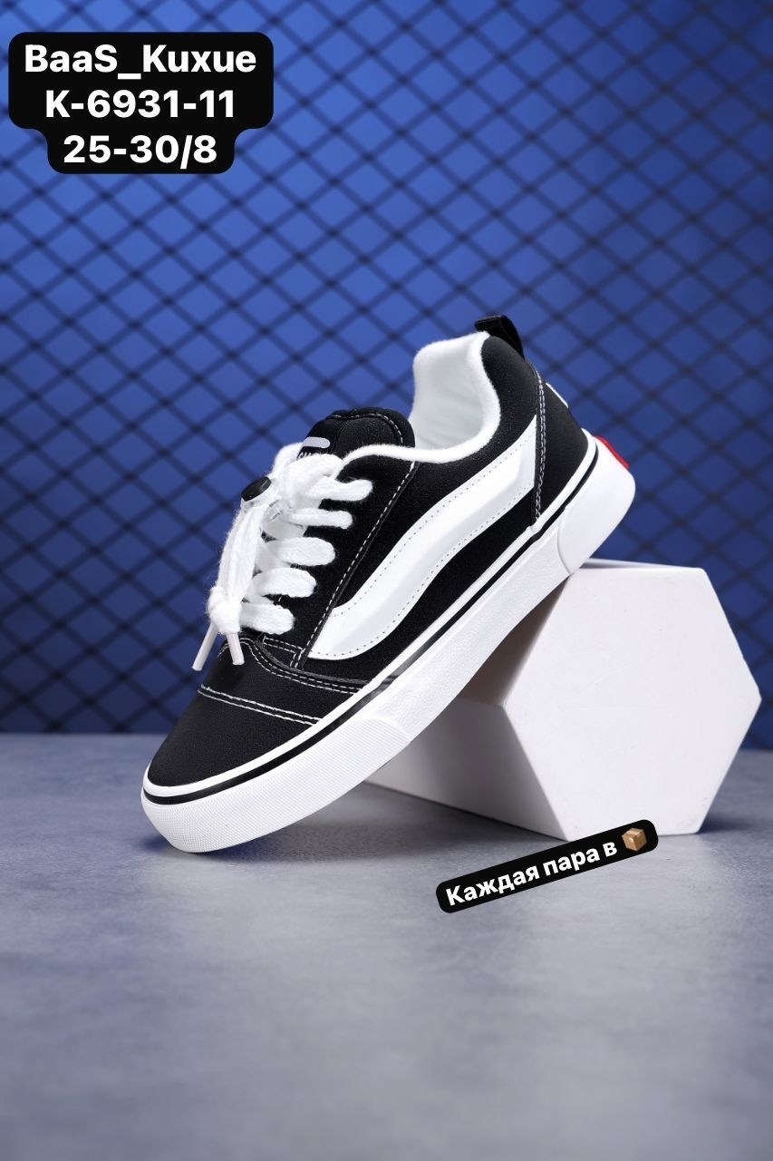 ,old skool vans,кеды vans,кеды ванс,повседневная