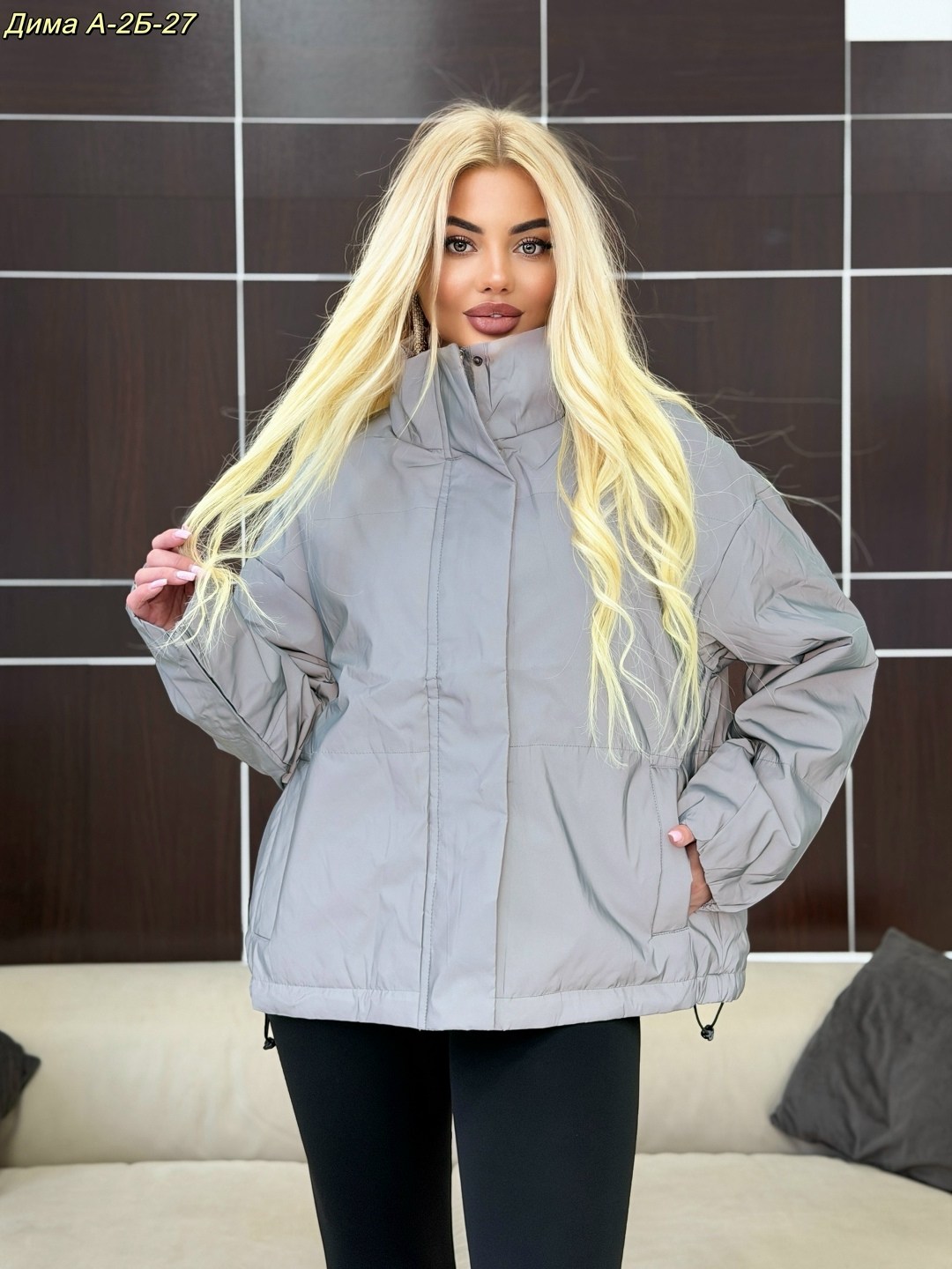 демисезонная куртка,женская демисезонная куртка,куртка,женская куртка,куртка модная