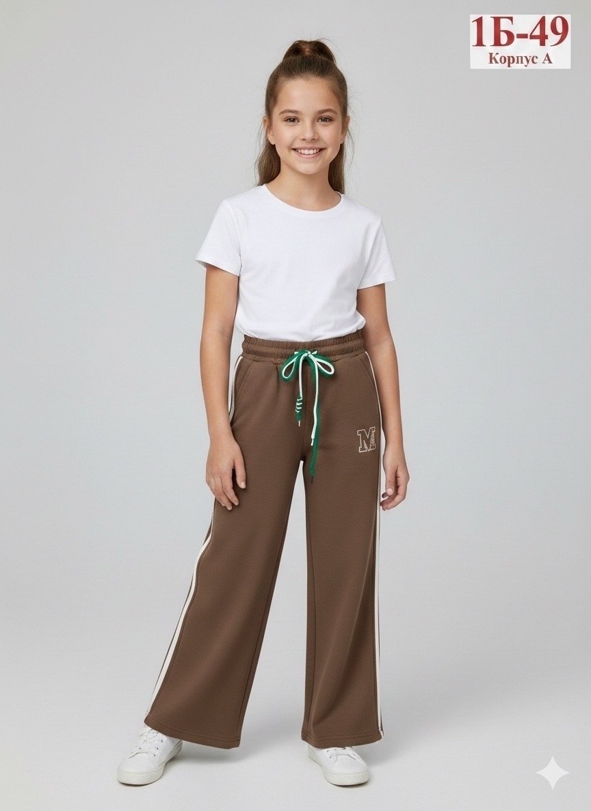 брюки спортивные,брюки для девочек,брюки школьная,брюки универсальные,брюки женские