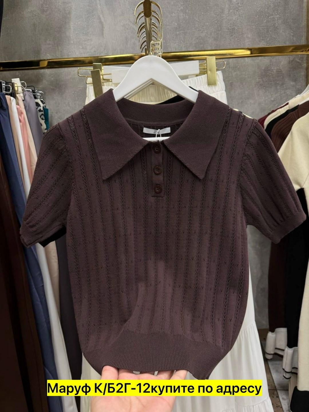 свитера женские,кофта поло,свитера вязаные,джемпера женские,