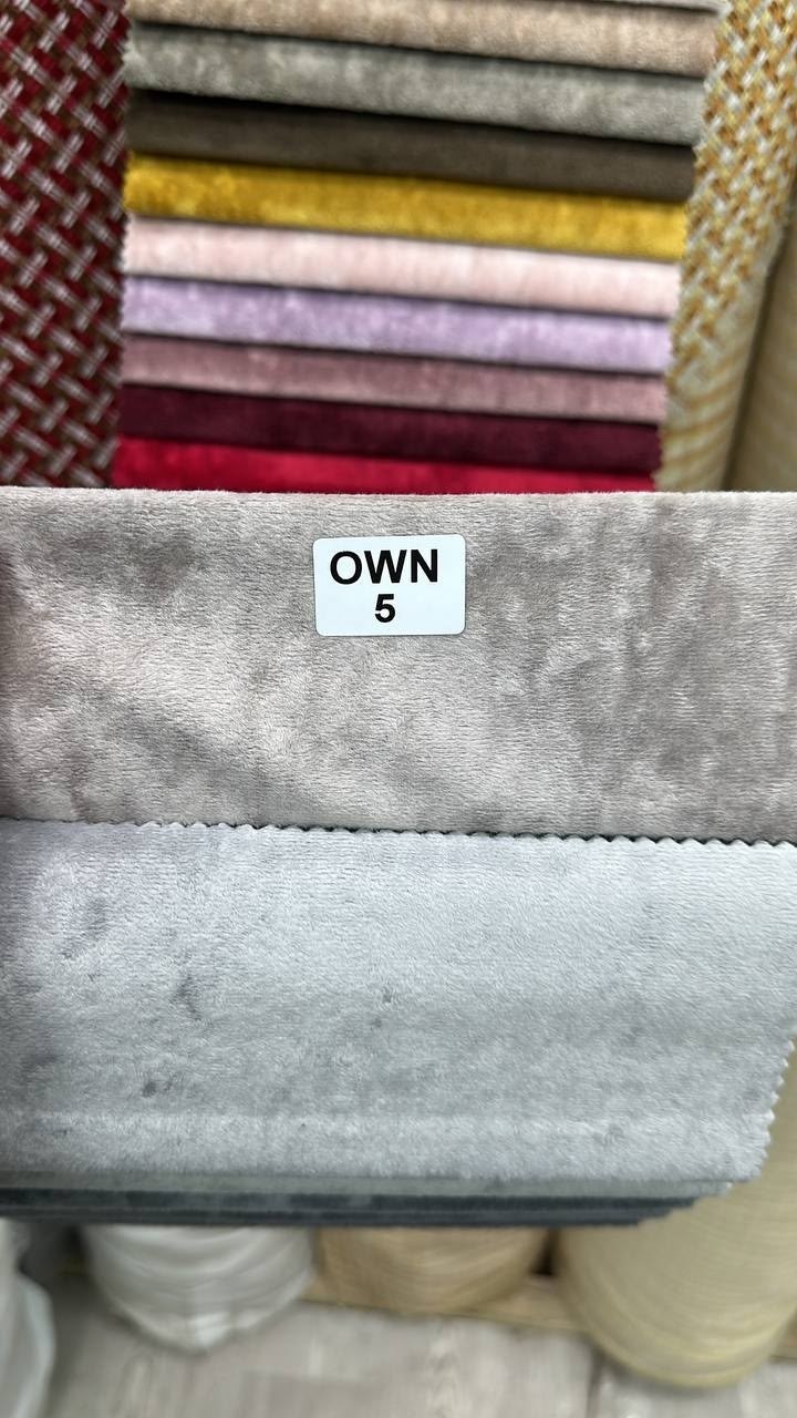 мебельная ткань спец цена бархат велюр рубчик "эгрегор" ш140 см,мебельные ткани,велюр балу для мебели,мягкая мебель,бриллианс велюр для мебели