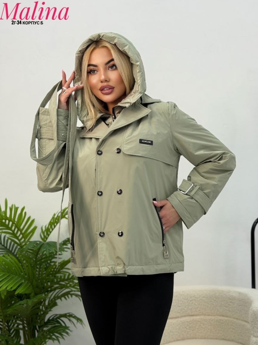 женская демисезонная куртка,женская куртка,демисезонная куртка,куртка стильная,куртка женская демисезон