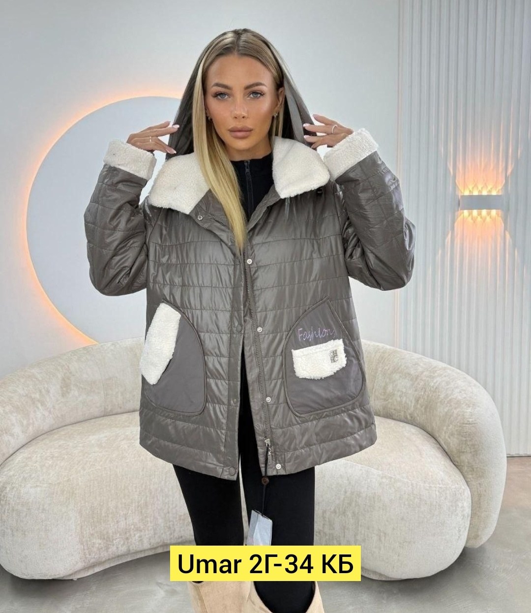 женская куртка демисезонная,женская куртка,куртка,демисезонная куртка,теплая куртка