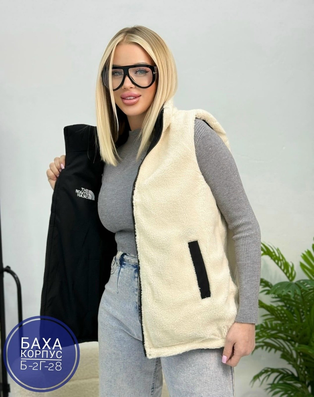 жилетка двухсторонняя,женские жилетки,жилетка,жилет женский,жилет