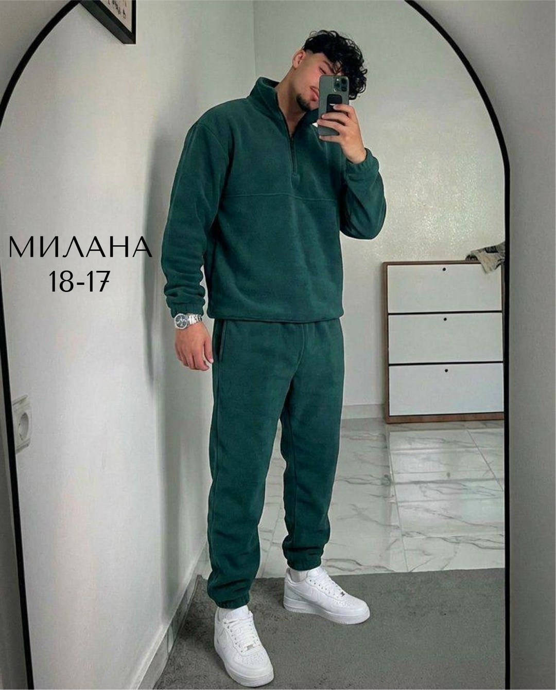 спортивный костюм на флисе мужской,мужской костюм на флисе,флисовый костюм мужской,мужские спортивные костюмы,спортивный костюм для мужчин двухсторонний флис