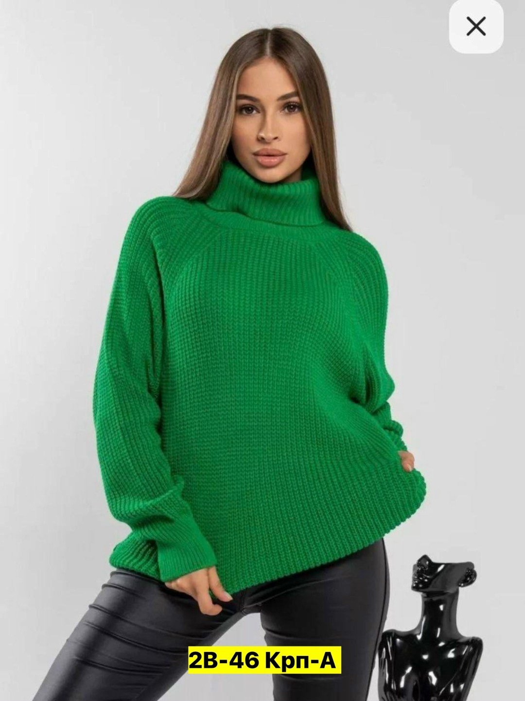 женский свитер,женская кофта,свитер,свитер женский вязаный,вязаные свитера