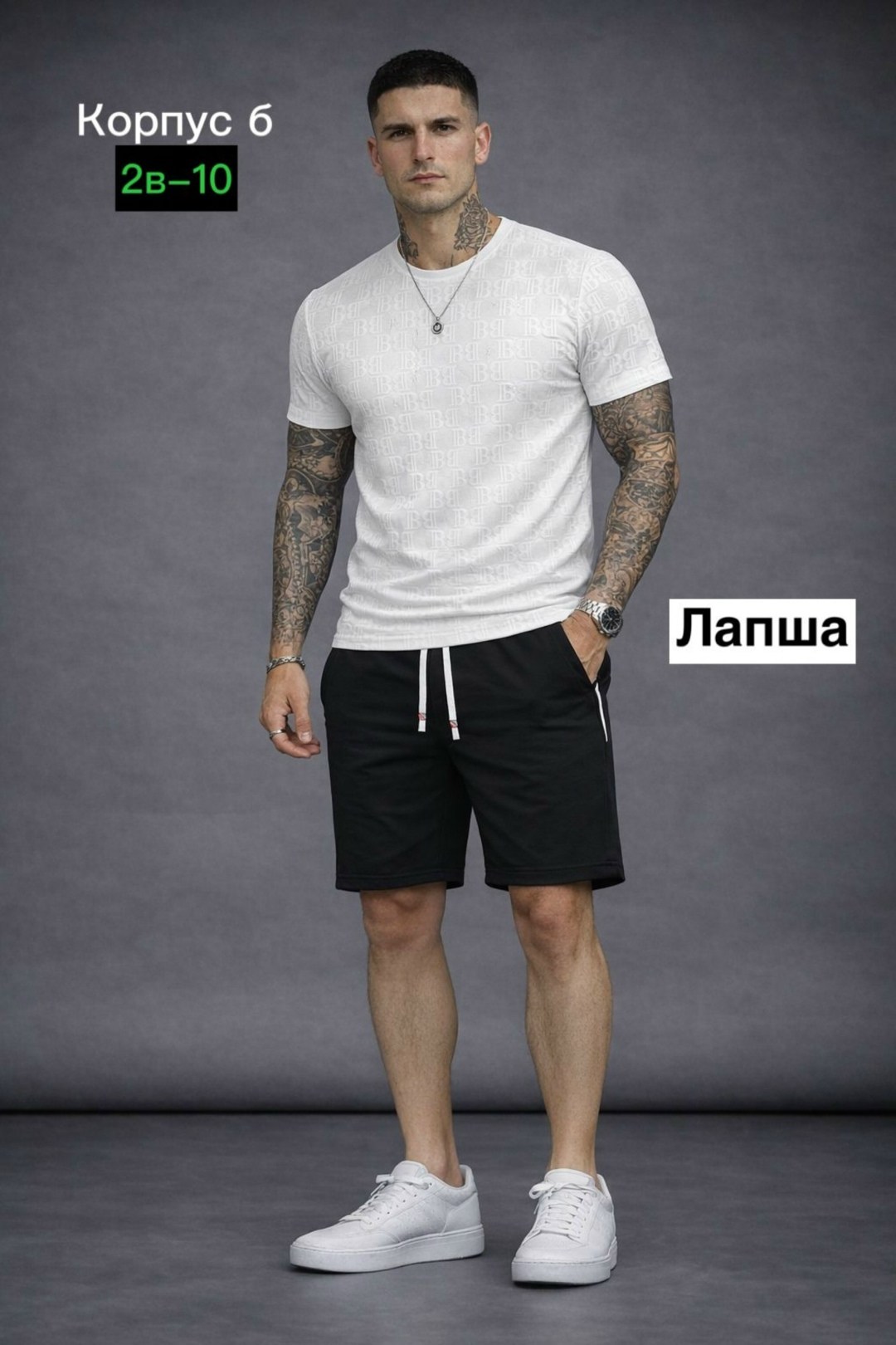 шорты мужские,шорты мужские летние,повседневные шорты,шорты,шорты мужские повседневные