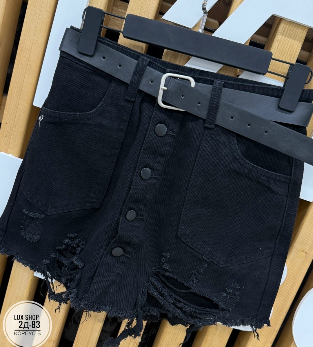 юбка шорты джинсовая,юбка шорты женские джинсовые,юбка шорты летние джинсовые,джинсовые шорты,шорты женские джинсовые