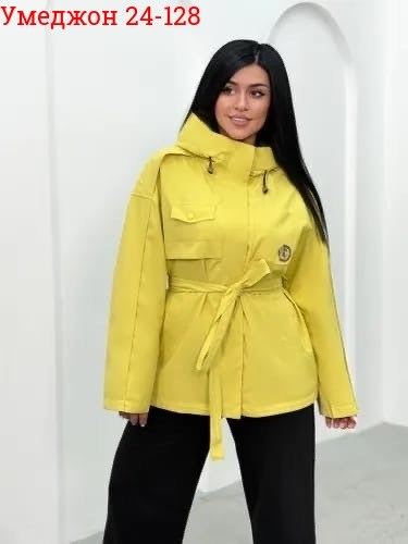 куртка женская,куртка женская демисезонная,демисезонная куртка,стильная куртка,куртка