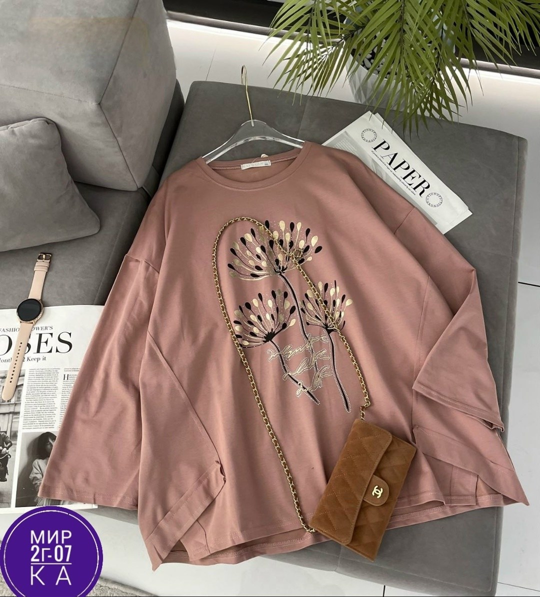 кофта женская,кофта свободная,свитшот женская,модные свитшоты,толстовки свитшот