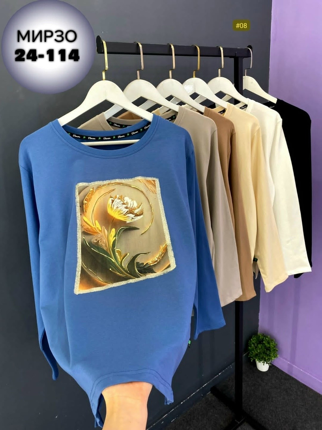 кофта женская,свитшот женская,футболка женская,туника нарядная,женская кофта больших размеров