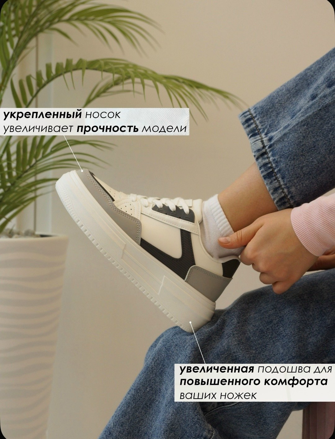 ,кроссовки женские,кроссовки женские на высокой подошве,кроссовки повседневные,кроссовки