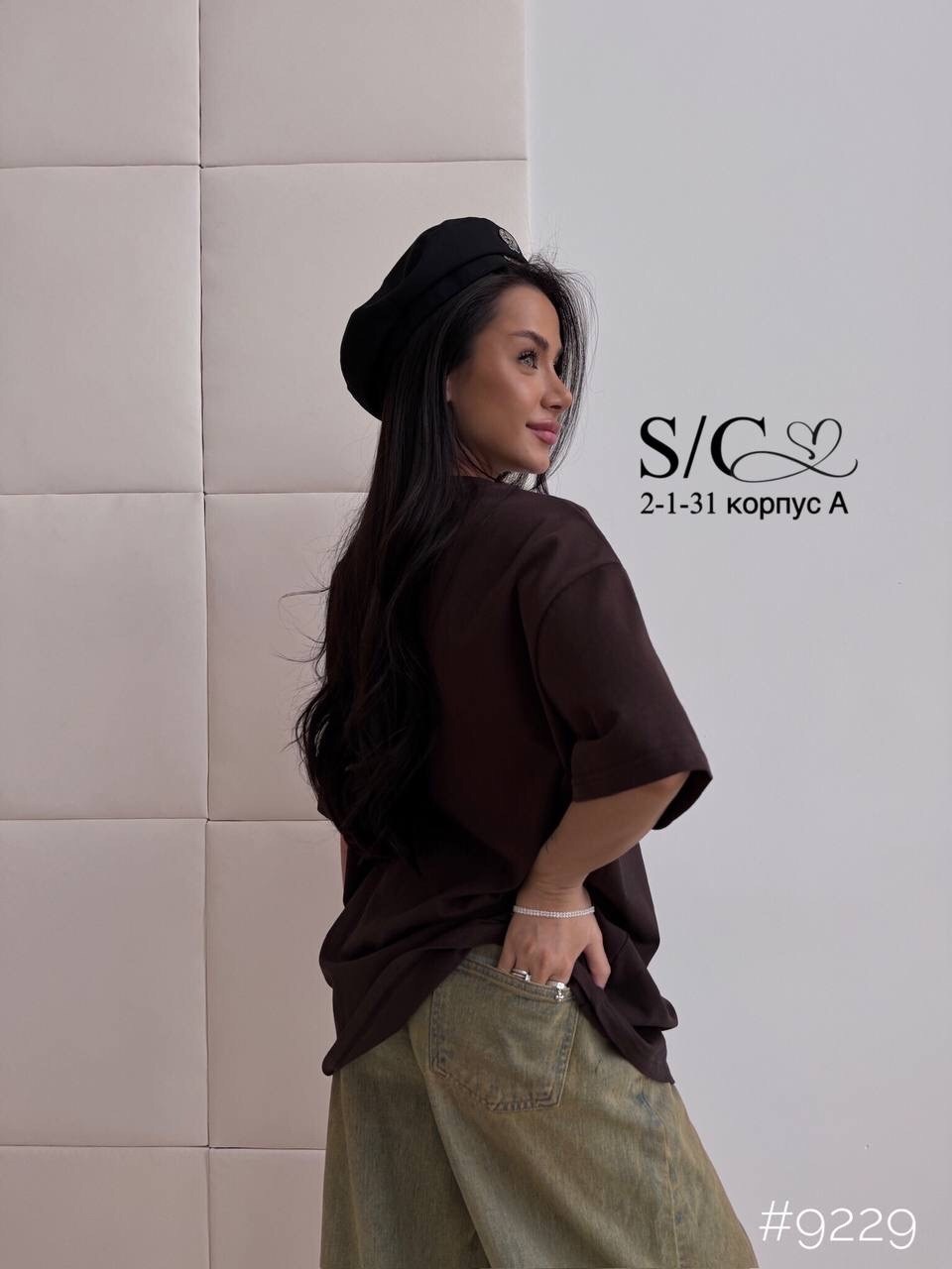 футболки женская оверсайз,футболка оверсайз,футболки оверсайз с принтами,футболка в стиле оверсайз,футболка свободного кроя