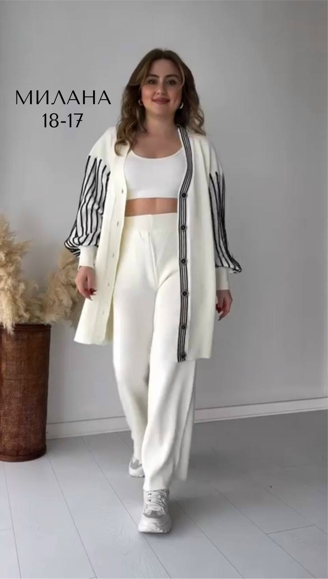 кардиган,костюм классический,элегантный кардиган,женский кардиган,костюм женский