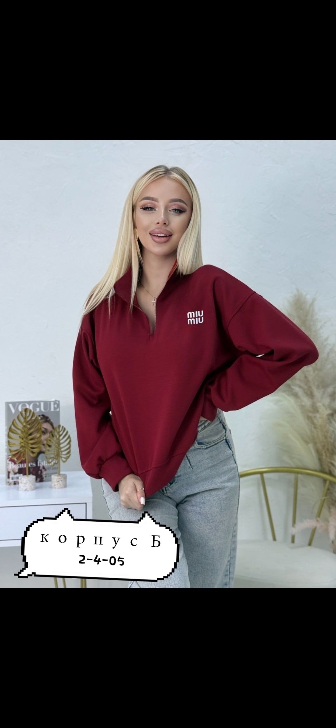 женская кофта,толстовка хлопок,свитшот женская,толстовка кофта,свитшот оверсайз на молниях