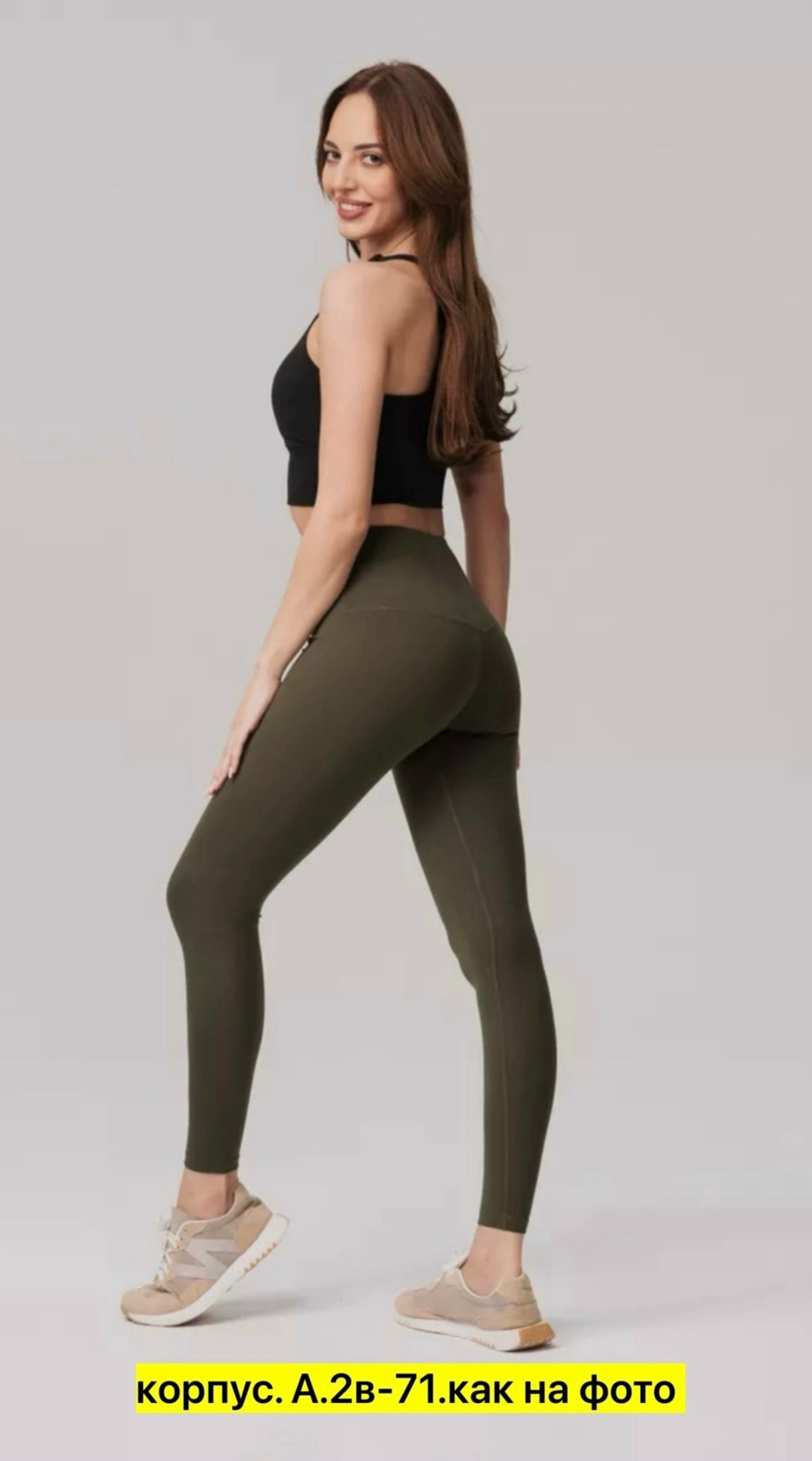 спортивная одежда, для фитнеса,фитнес женский,женская спортивная куртка,одежда для фитнеса