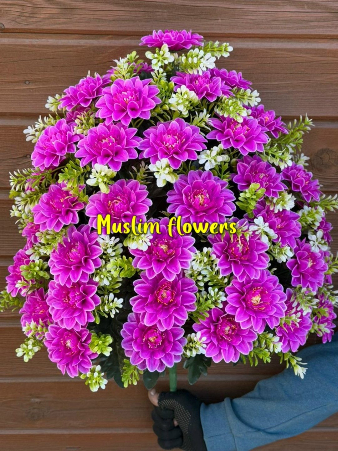 хризантема мультифлора брансаунд пурпл,цветок искусственная,мультифлора хризантемы,многолетние хризантемы,хризантемы садовые