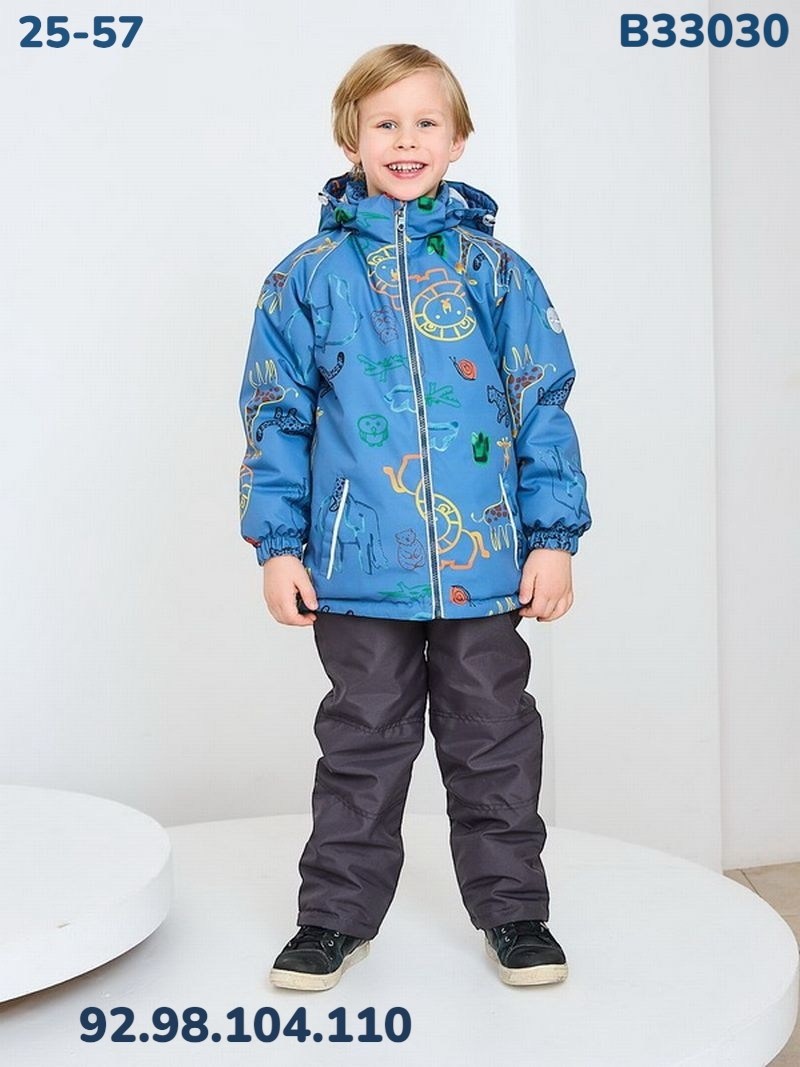зимний костюм для мальчика,куртка для мальчика,комплект демисезонный,костюм демисезонный,комбинезон для мальчика