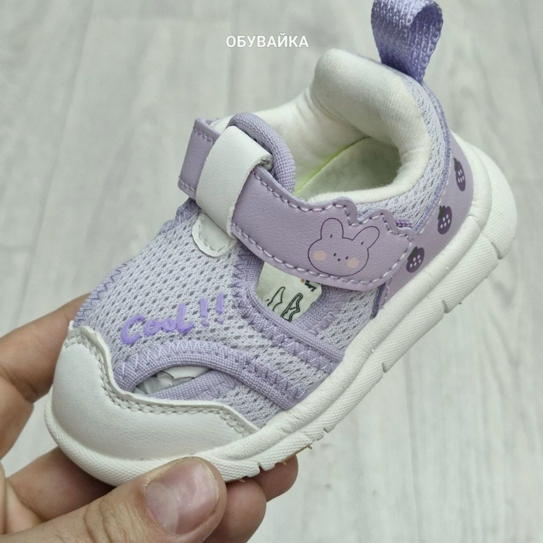 сандалии капитошка,сандалии детские,сандалии для малыша,сандалии,сандалии капитошка сандалии