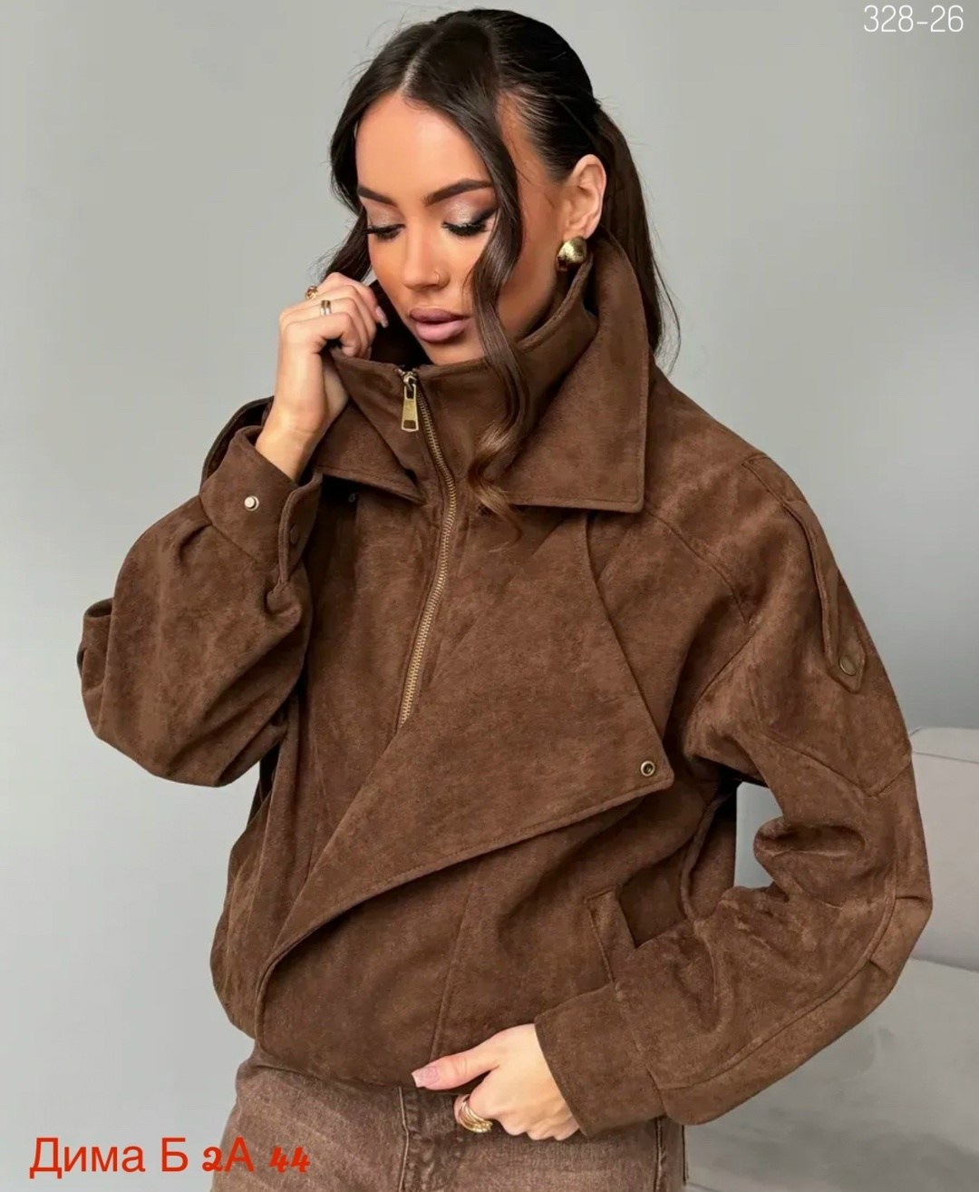женская куртка бомбер из эко замши коричневого цвета,куртка замшевая,косуха замшевая куртка оверсайз nezalivay,бомбер куртка замшевая оверсайз премиум x'zotic,бомбер укороченный оверсайз замшевый курт