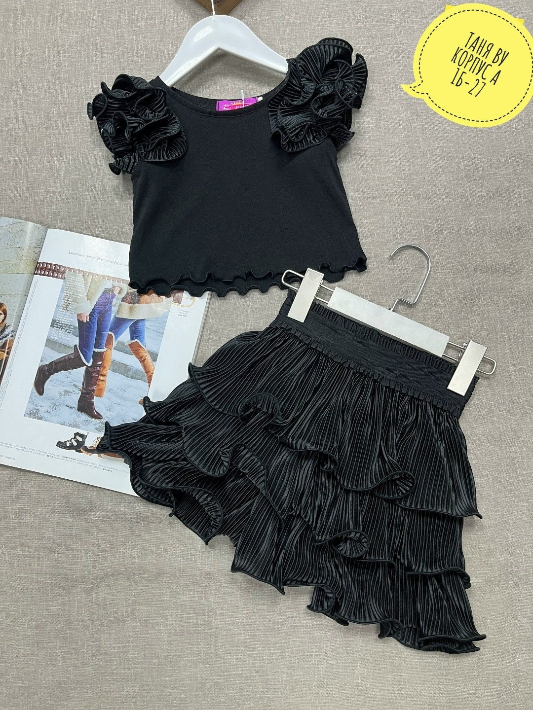 юбка с рюшами,юбка для школьная,юбка с оборками,костюм для девочек,костюм с юбкой