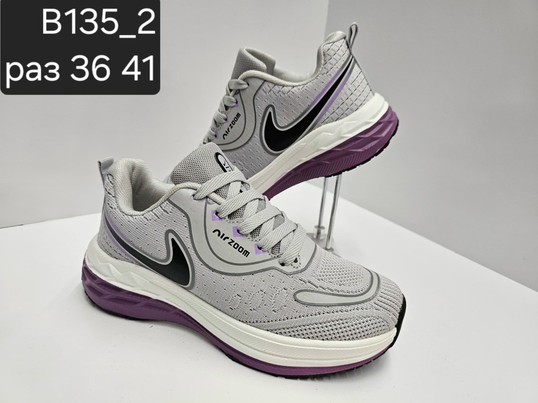 кроссовки,кроссовки nike,женские кроссовки nike,кроссовки женскиe,кроссовка