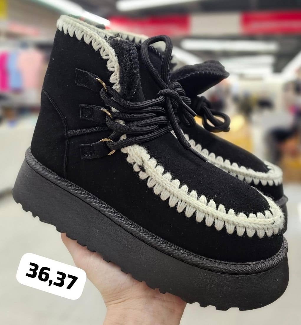 ,угги,детские угги зимние,угги женские,детские угги зимние demastore