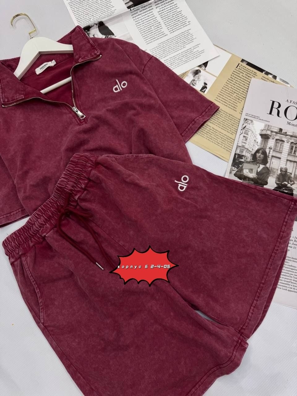 стильные костюмы,костюм шортами,костюм велюровый,спортивные костюм