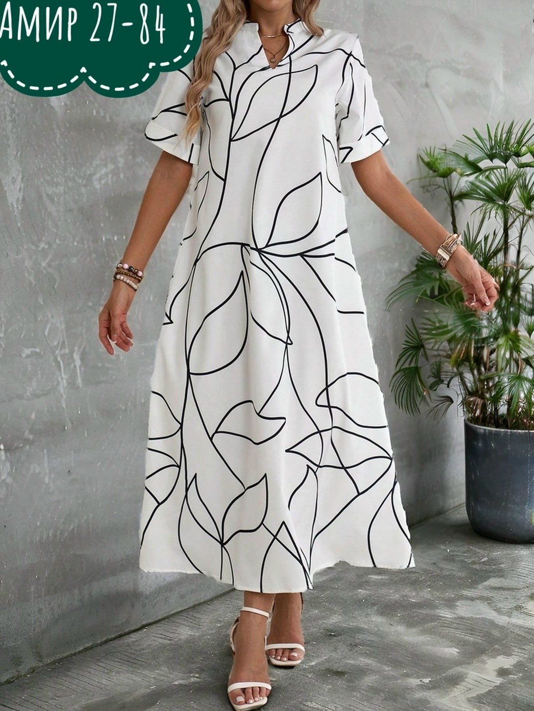 женское платье больших размеров,платье большие размеры,платье женская,платье для женщин больших размеров, больших размеров