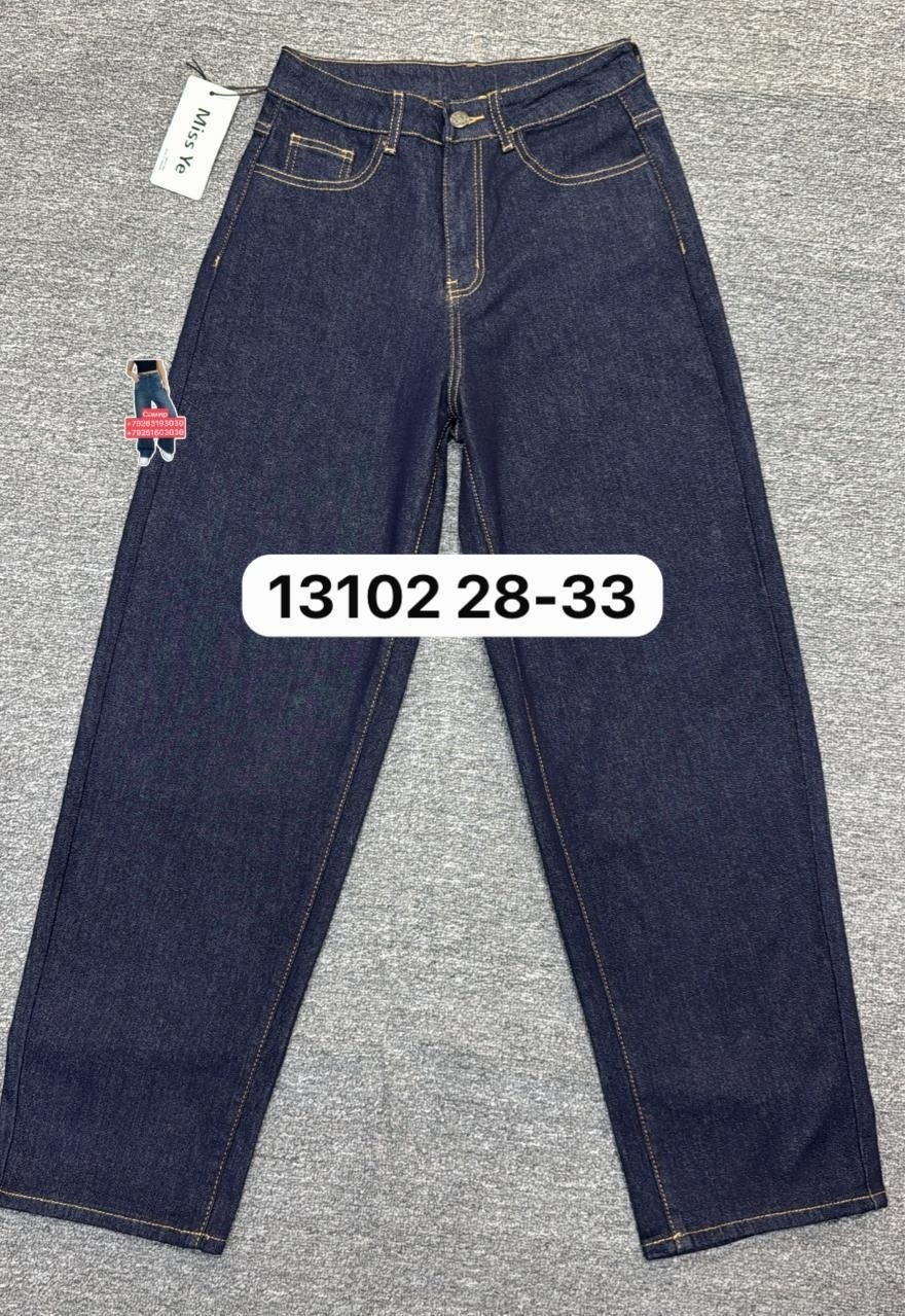 джинсы женские,джинсы,джинсы мом,джинсы мом женские,джинсы бананы