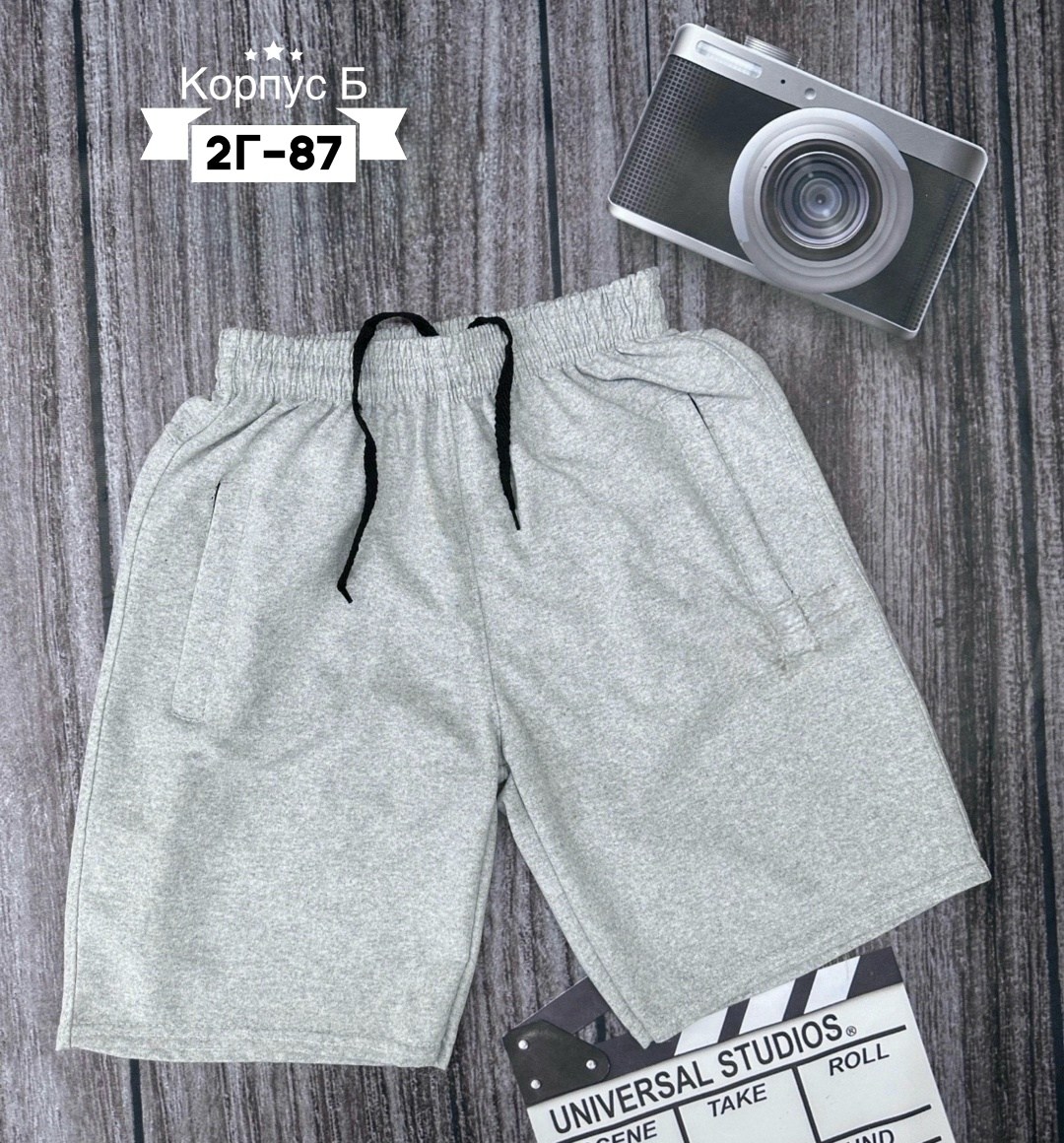 шорты для мужчин,шорты мужские,шорты мужские спортивные,шорты бриджи мужские,трикотажные шорты