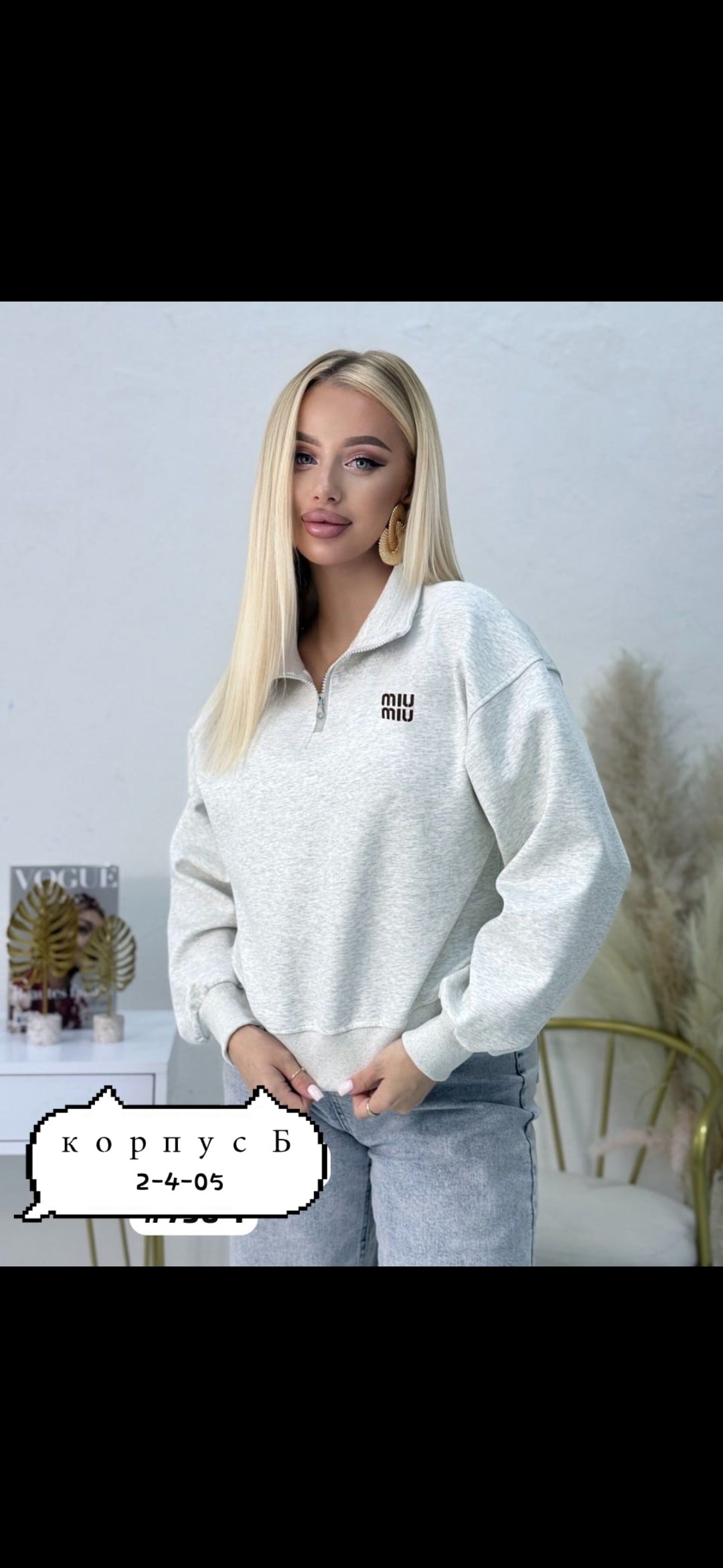 женская кофта,толстовка хлопок,свитшот женская,толстовка кофта,свитшот оверсайз на молниях