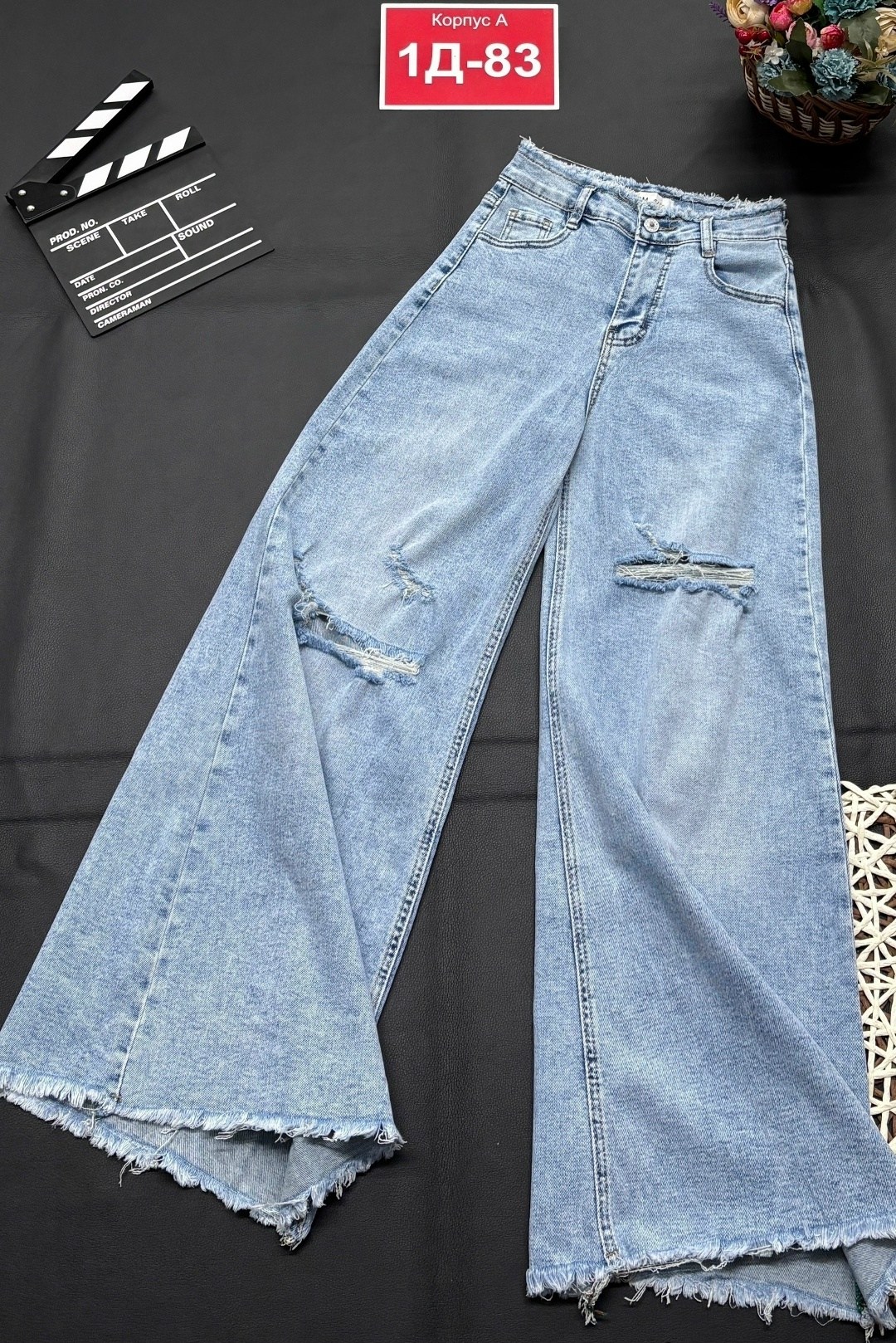 джинсы женские широкие,женские джинсы,джинсы широкие,джинсы,джинсы модные