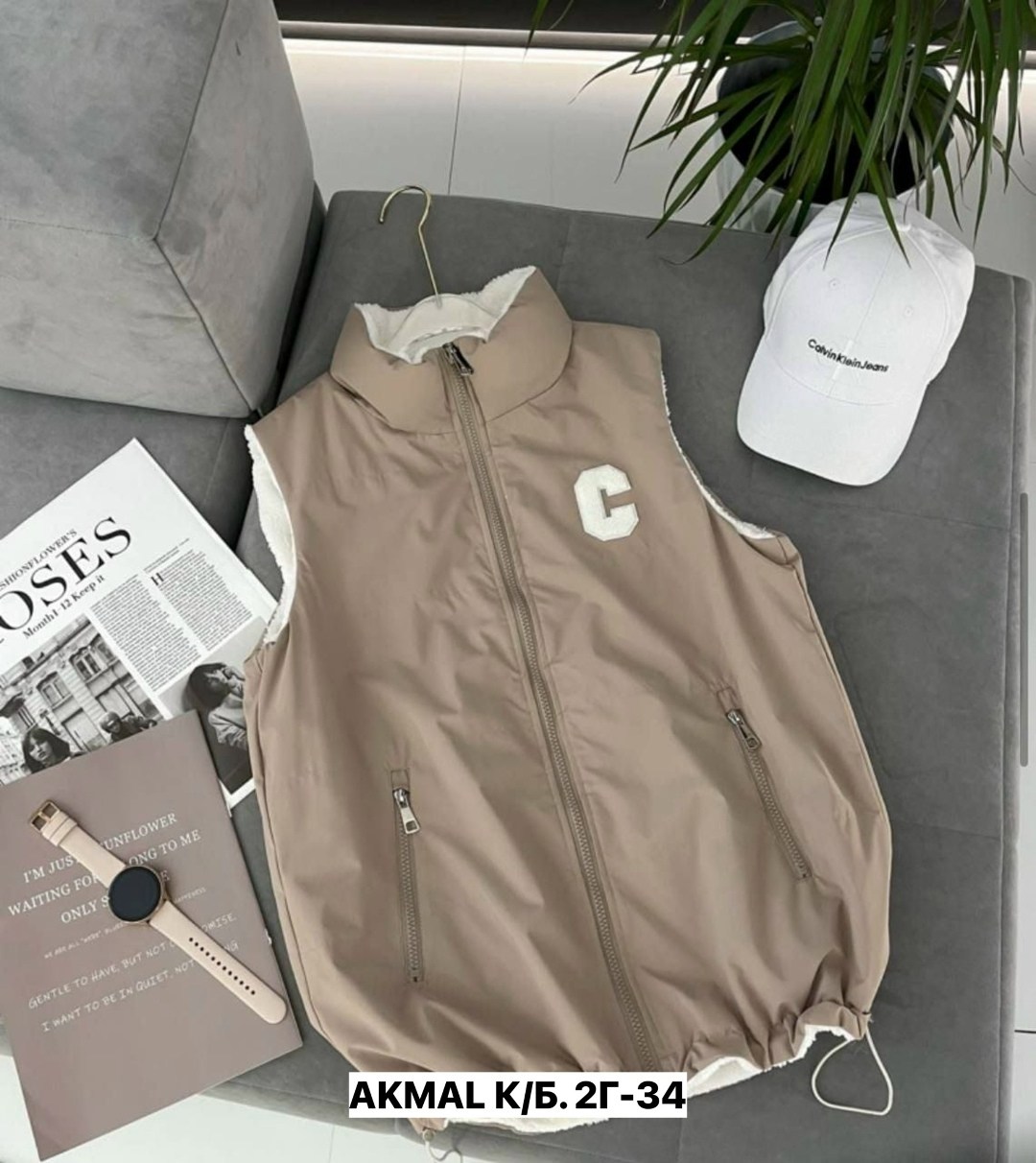 двухсторонняя жилетка женская,двухсторонняя жилетка,жилет двухсторонний,жилет двусторонний,женские жилетки