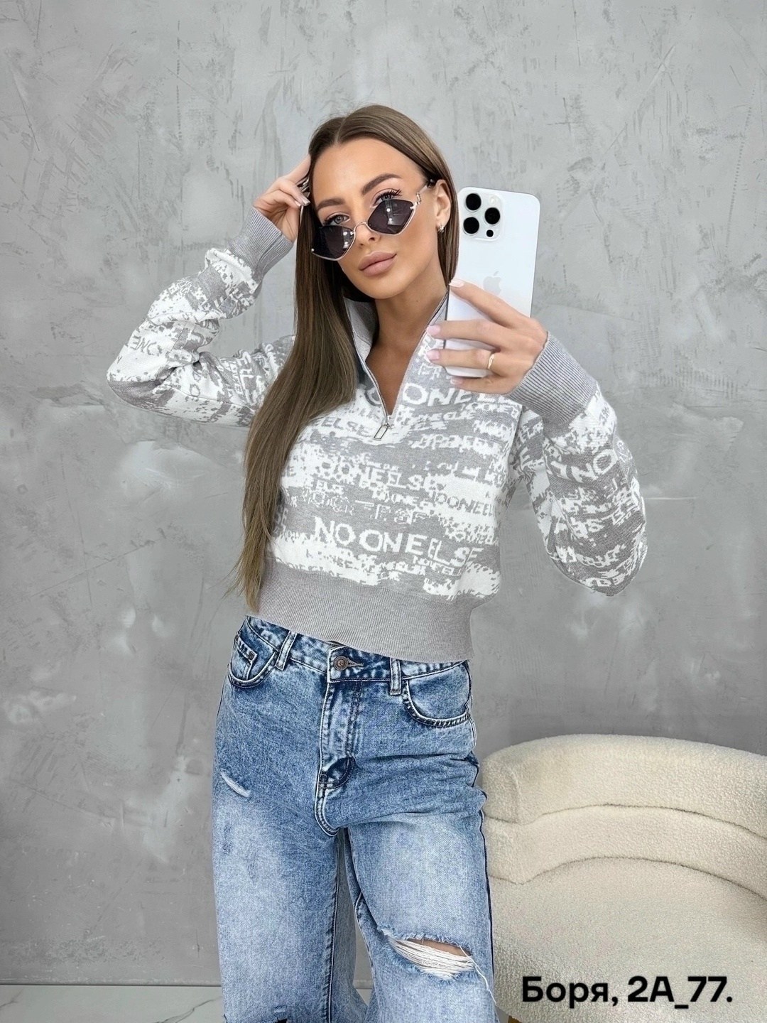 женская кофта,вязаные свитера женские,свитера женские,свитер кофта,кофта