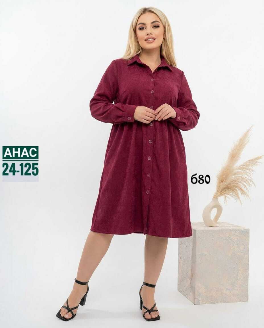 вельветовое платье женское,вельветовое платье,платье женская,вельветовое платье для женщин,платье рубашка вельветовое felicia miccoli цвет изумрудный