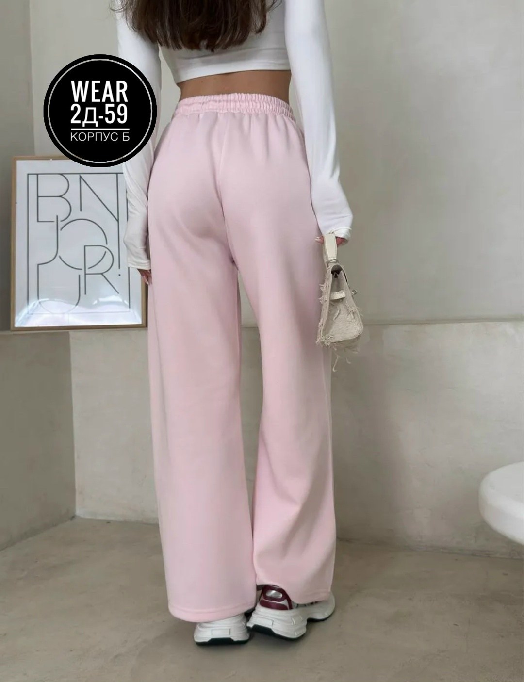 брюки палаццо,брюки свободные,спортивные брюки палаццо,штаны палаццо,штаны женские