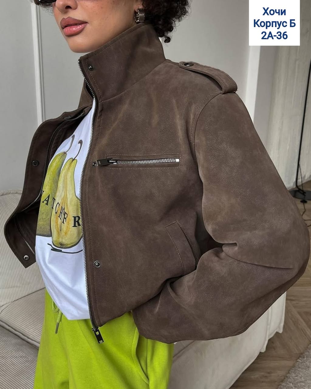 стильная куртка,обычная одежда,замшевая куртка,куртка косуха