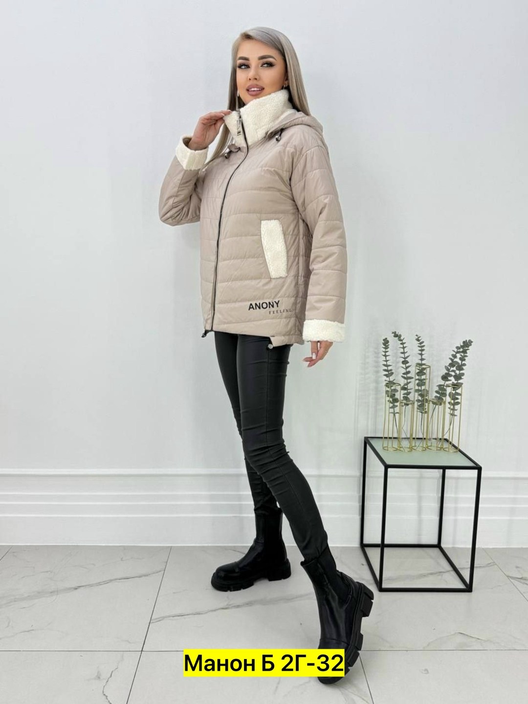 куртка женская демисезонная,женская куртка,куртки , куртки женские,демисезонная куртка