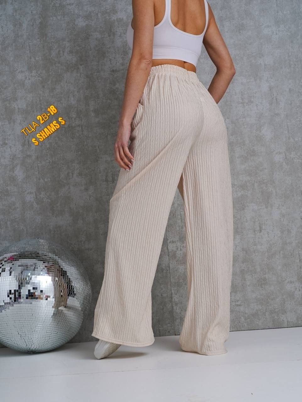 штаны палаццо,штаны женские широкие,брюки широкие,женские брюки,женские штаны