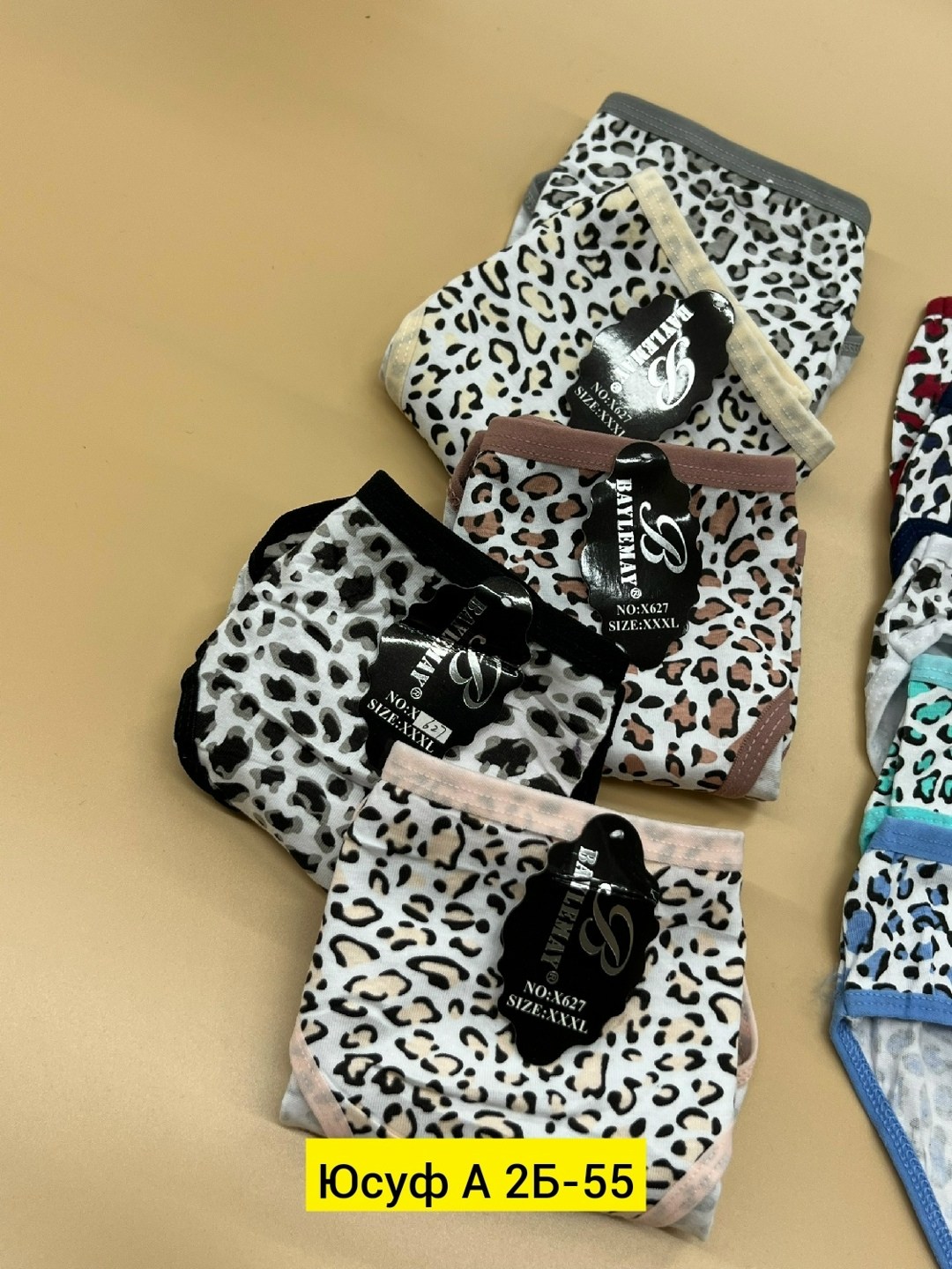 трусы для женщин,трусики женские,трусы женски,комплект трусов женские,женское нижнее белье