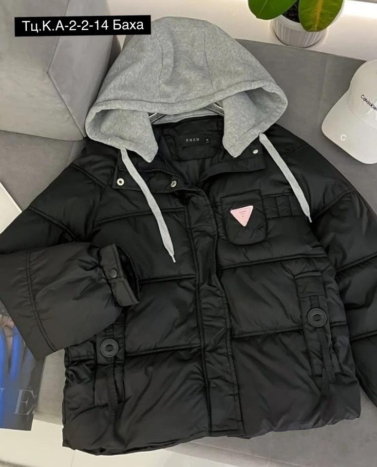 куртка женская,куртка женская демисезонная,демисезонная куртка,куртка женская зимняя,куртка