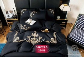 Постельное белье