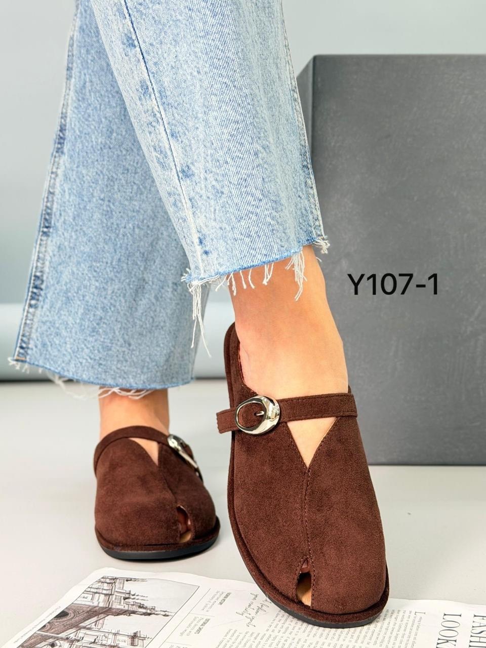 ,замшевые мюли,сабо женские,сабо замшевые,шлепанцы замшевые