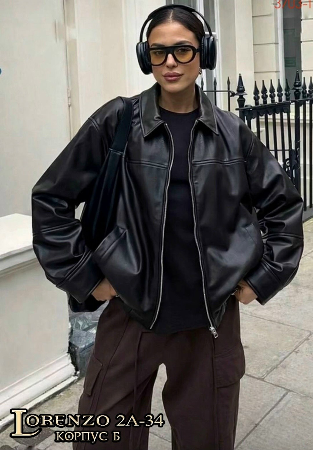 кожаная куртка оверсайз,кожаная куртка,куртки из искусственной кожи женские,стильная куртка,куртка оверсайз