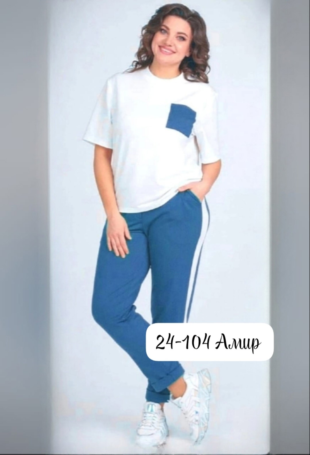 брюки трикотажные,брючный костюм свободного кроя,костюм женский большого размера,,летний женский костюм с брюками