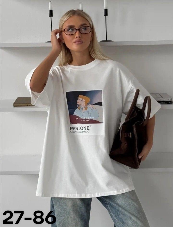 футболки женские оверсайз,футболки оверсайз с принтами,футболка женская оверсайз с принтом доберман,футболки женская оверсайз с принтом,футболка белая оверсайз