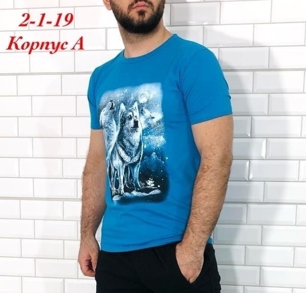 мужская футболка,футболка,футболка футболка мужская,футболка майка,футболки поло мужская